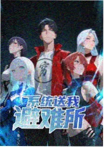 空战电影螺旋桨阶段编队叙事示意